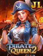 แนะนำ เพื่อน รับ 100 pg ที่ทำให้เล่นได้สนุกขึ้น